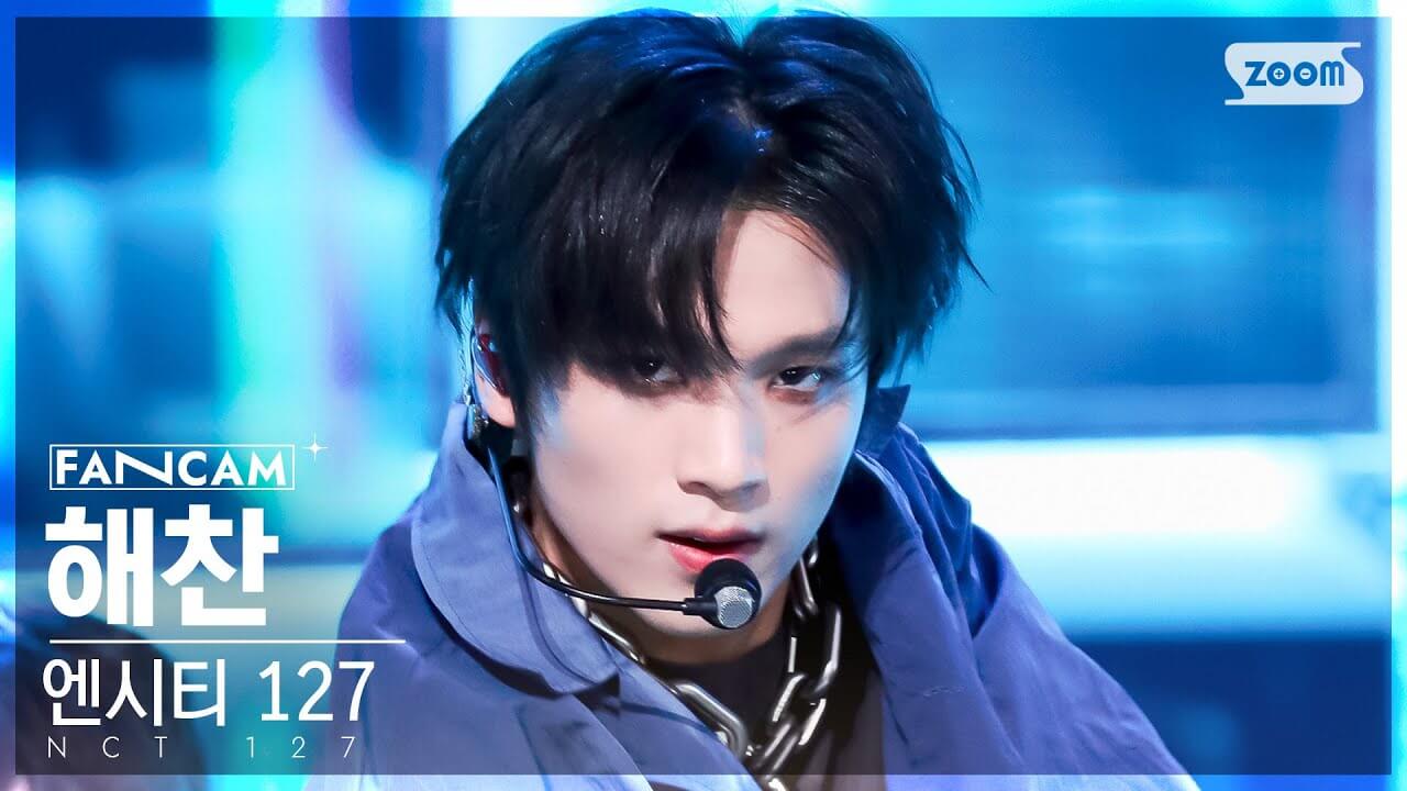 [안방1열 직캠4K] 엔시티 127 해찬 'Ay-Yo' (NCT 127 HAECHAN FanCam) @SBS Inkigayo 230205 - YouTube