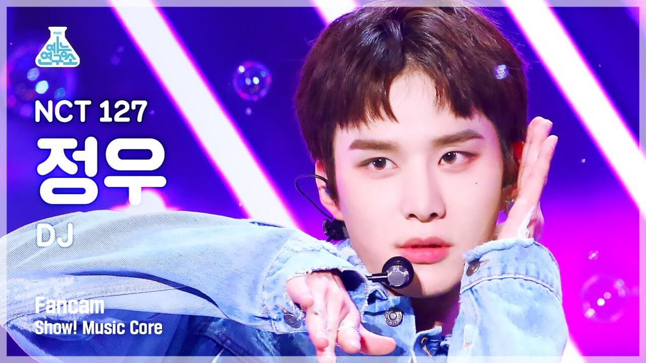 [예능연구소] NCT 127 JUNGWOO – DJ(엔시티 127 정우 - 디제이) FanCam | Show! MusicCore | MBC230211방송