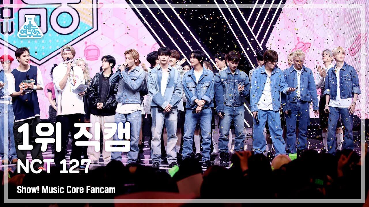 [예능연구소] NCT 127 (엔시티 127) – Ay-Yo(에이요) 1위 직캠 FanCam | Show! MusicCore | MBC230211방송