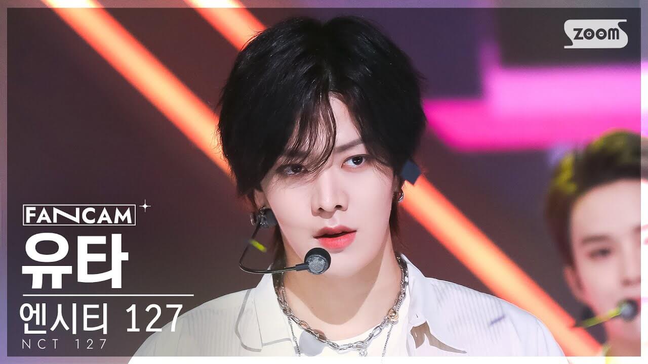 [안방1열 직캠4K] 엔시티 127 유타 'DJ' (NCT 127 YUTA FanCam) @SBS Inkigayo 230205 - YouTube