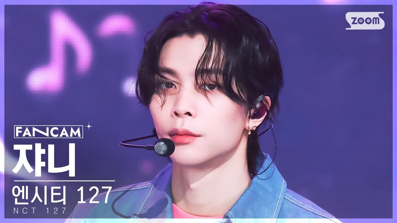 [안방1열 직캠4K] 엔시티 127 쟈니 'DJ' (NCT 127 JOHNNY FanCam) @SBS Inkigayo 230212 - YouTube