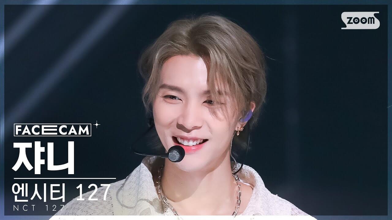 [페이스캠4K] 엔시티 127 쟈니 'DJ' (NCT 127 JOHNNY FaceCam) @SBS Inkigayo 230205 - YouTube