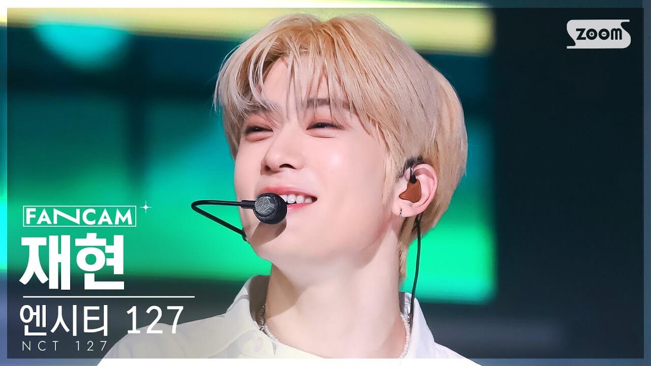 [안방1열 직캠4K] 엔시티 127 재현 'DJ' (NCT 127 JAEHYUN FanCam) @SBS Inkigayo 230205 - YouTube