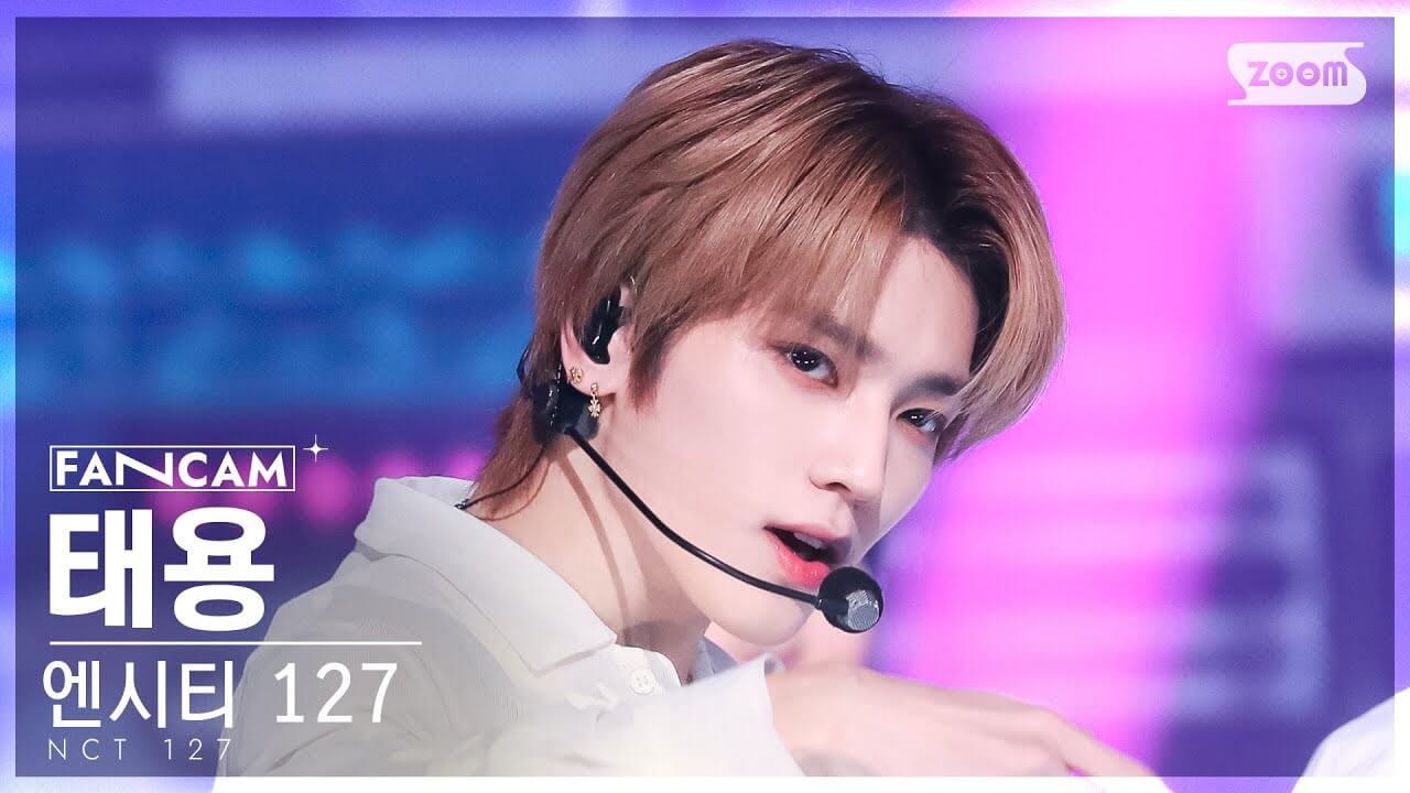 [안방1열 직캠4K] 엔시티 127 태용 'DJ' (NCT 127 TAEYONG FanCam) @SBS Inkigayo 230205