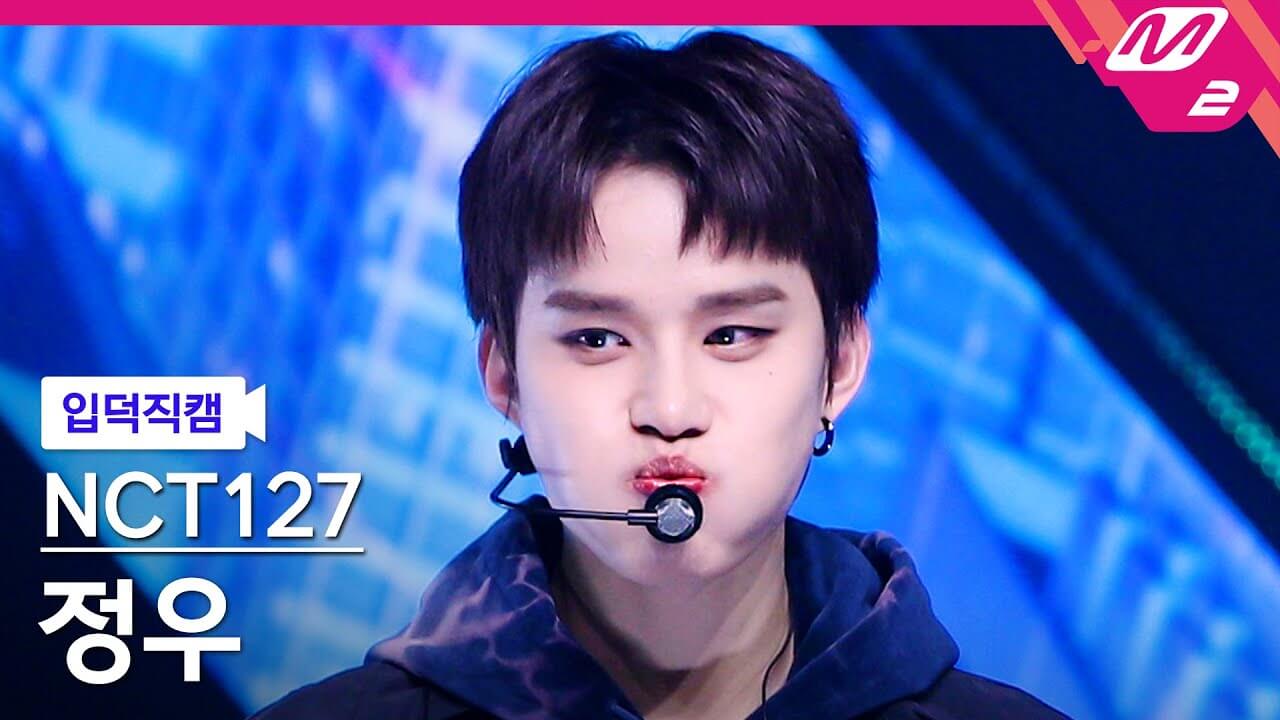 [입덕직캠] 엔시티 127 정우 직캠 4K 'Ay-Yo' (NCT 127 JUNGWOO FanCam) | @MCOUNTDOWN_2023.2.9