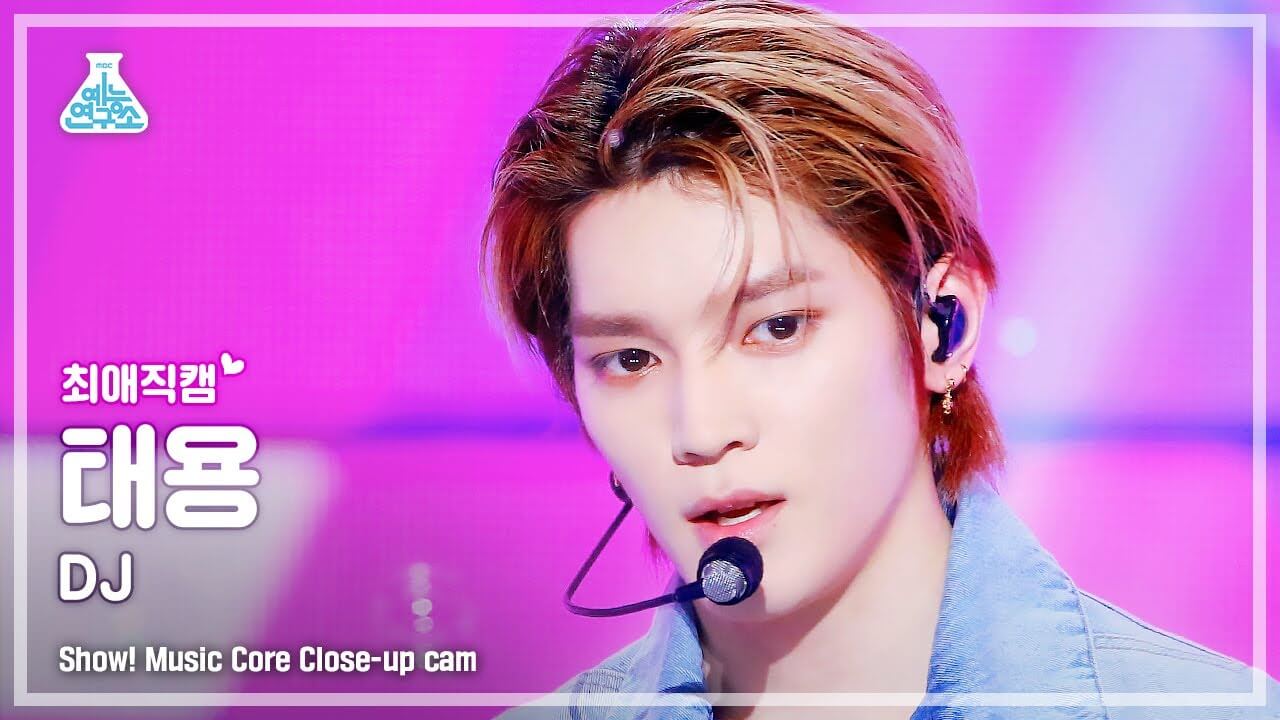 [#최애직캠] NCT 127 TAEYONG - DJ(엔시티 127 태용 - 디제이) Close-up Cam | Show! MusicCore | MBC230211방송