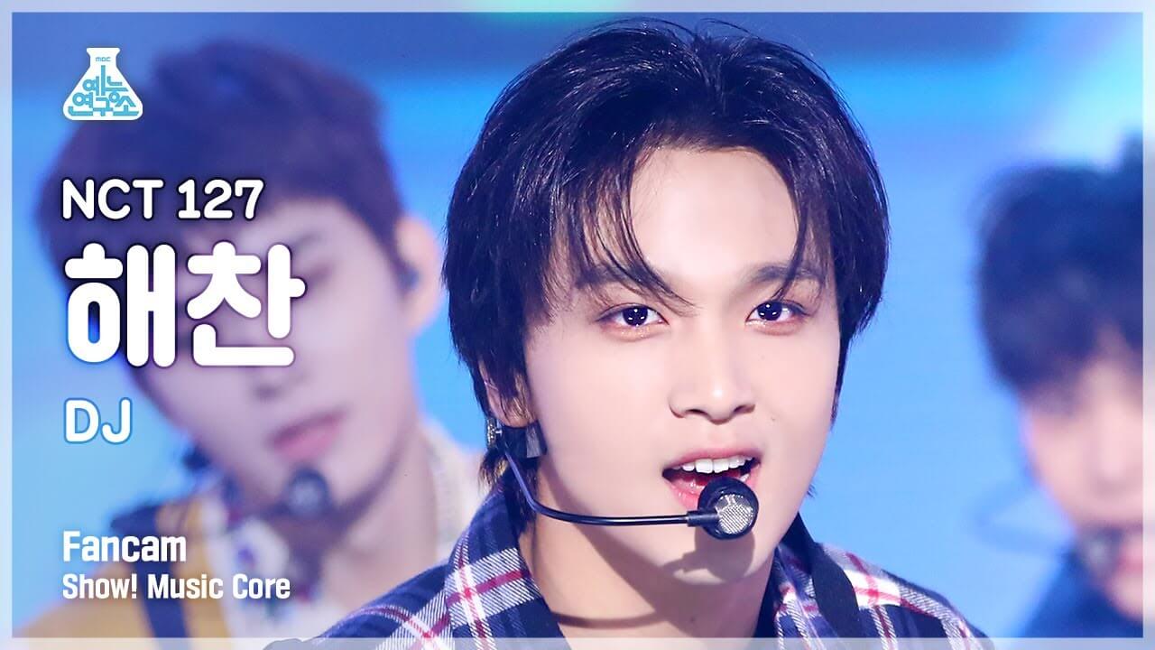 [예능연구소] NCT 127 HAECHAN – DJ(엔시티 127 해찬 - 디제이) FanCam | Show! MusicCore | MBC230204방송