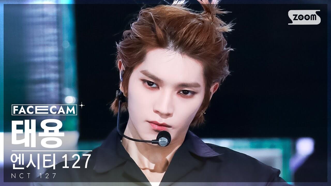 [페이스캠4K] 엔시티 127 태용 'Ay-Yo' (NCT 127 TAEYONG FaceCam) @SBS Inkigayo 230205