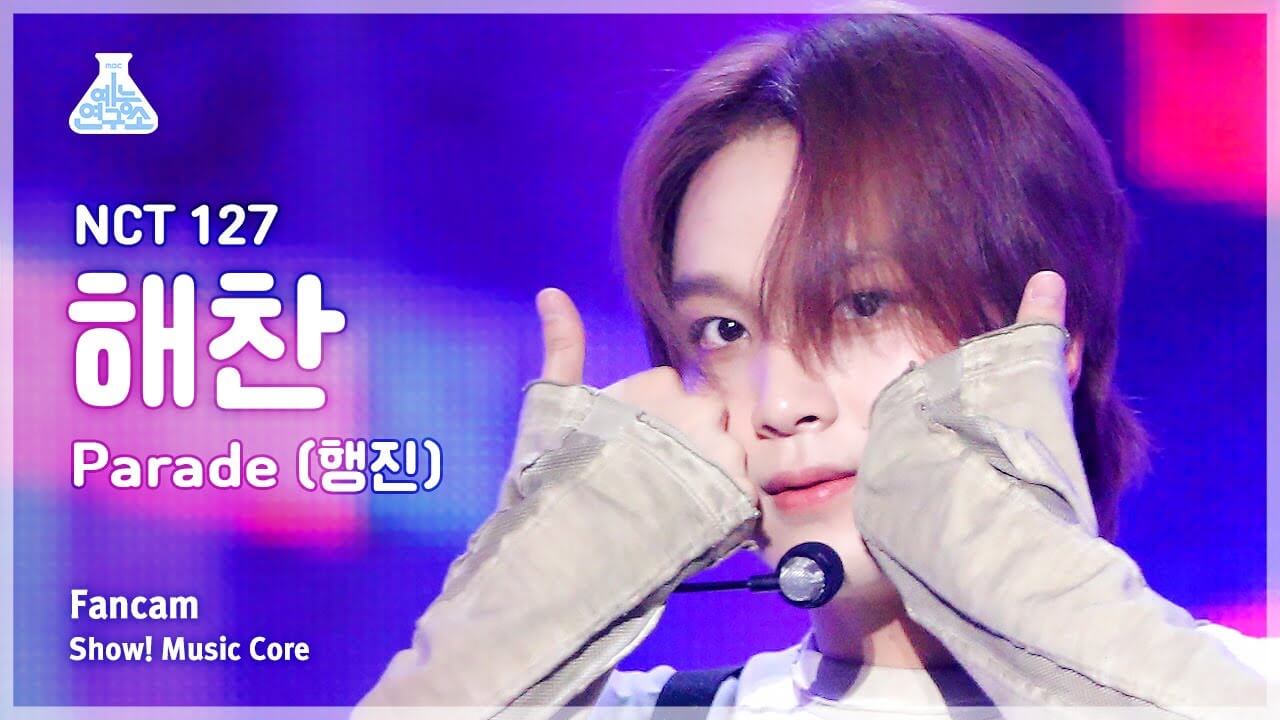 [예능연구소] NCT 127 HAECHAN – Parade(엔시티 일이칠 해찬 - 행진) FanCam | Show! MusicCore | MBC231014방송