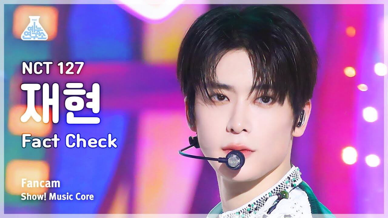 [예능연구소] NCT 127 JAEHYUN – Fact Check(엔시티 일이칠 재현 - 불가사의; 不可思議) FanCam | Show! MusicCore | MBC231014방송 - YouTube