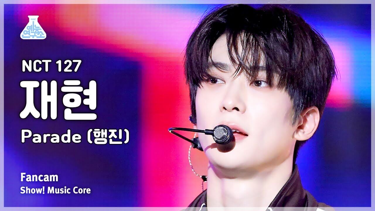 [예능연구소] NCT 127 JAEHYUN – Parade(엔시티 일이칠 재현 - 행진) FanCam | Show! MusicCore | MBC231014방송