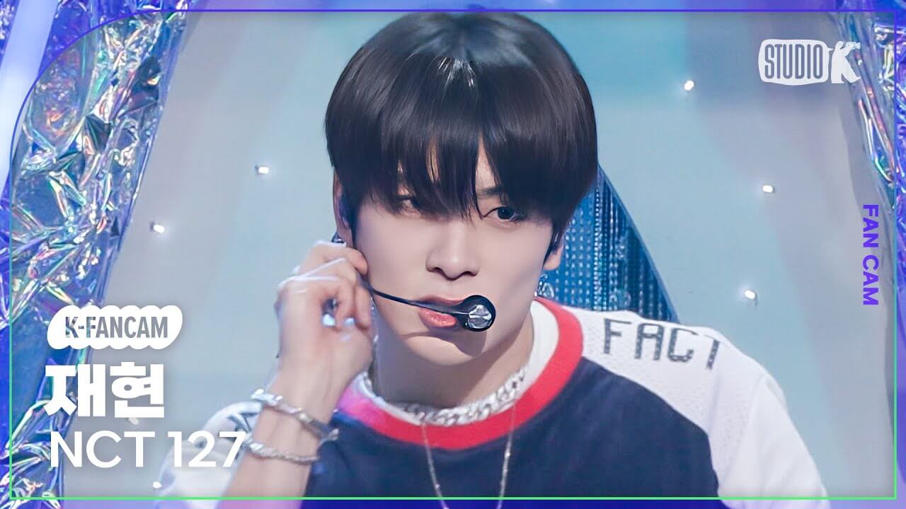 [K-Fancam] 엔시티 127 재현 직캠 'Fact Check'(NCT 127 JAEHYUN Fancam) @뮤직뱅크(Music Bank) 231013