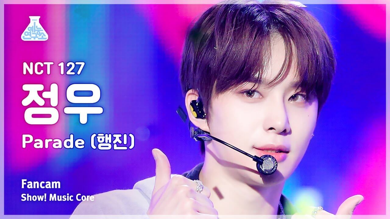 [예능연구소] NCT 127 JUNGWOO – Parade(엔시티 일이칠 정우 - 행진) FanCam | Show! MusicCore | MBC231014방송