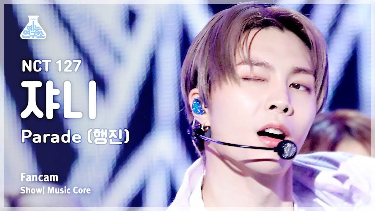 [예능연구소] NCT 127 JOHNNY – Parade(엔시티 일이칠 쟈니 - 행진) FanCam | Show! MusicCore | MBC231014방송