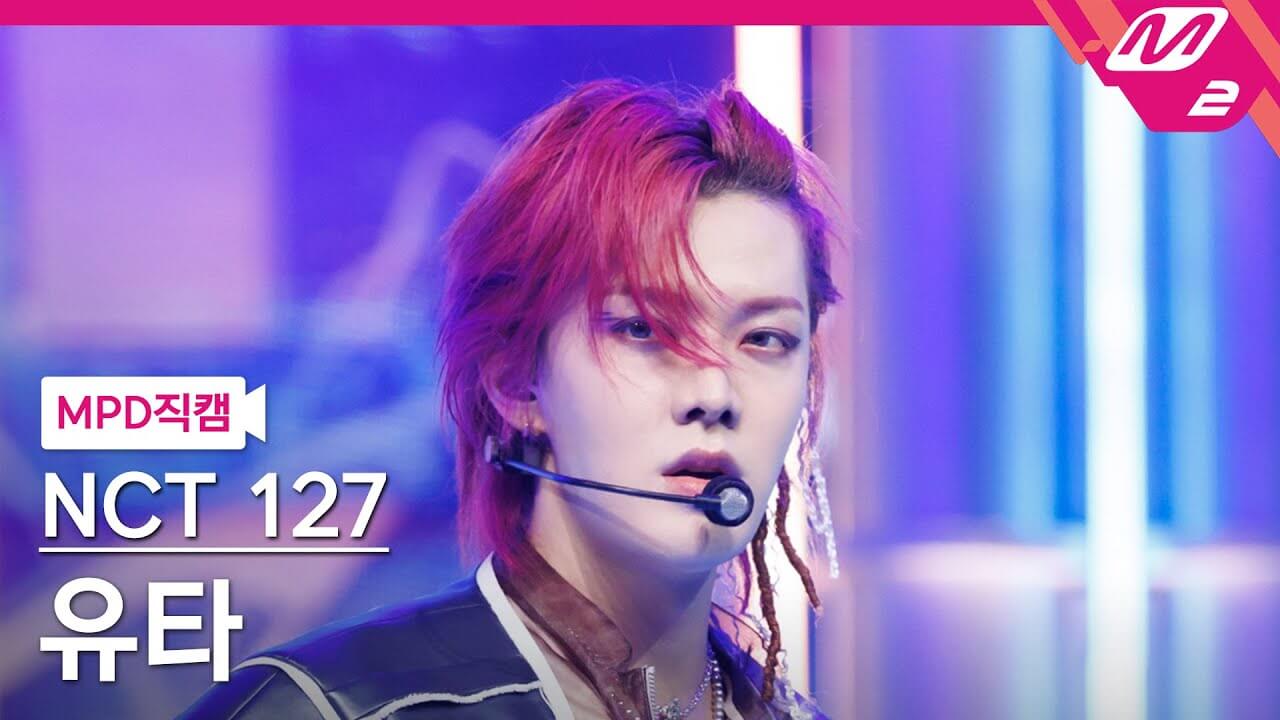 [MPD직캠] 엔시티 127 유타 직캠 4K 'Fact Check (불가사의; 不可思議)' (NCT 127 YUTA FanCam) | @MCOUNTDOWN_2023.10.12 - YouTube