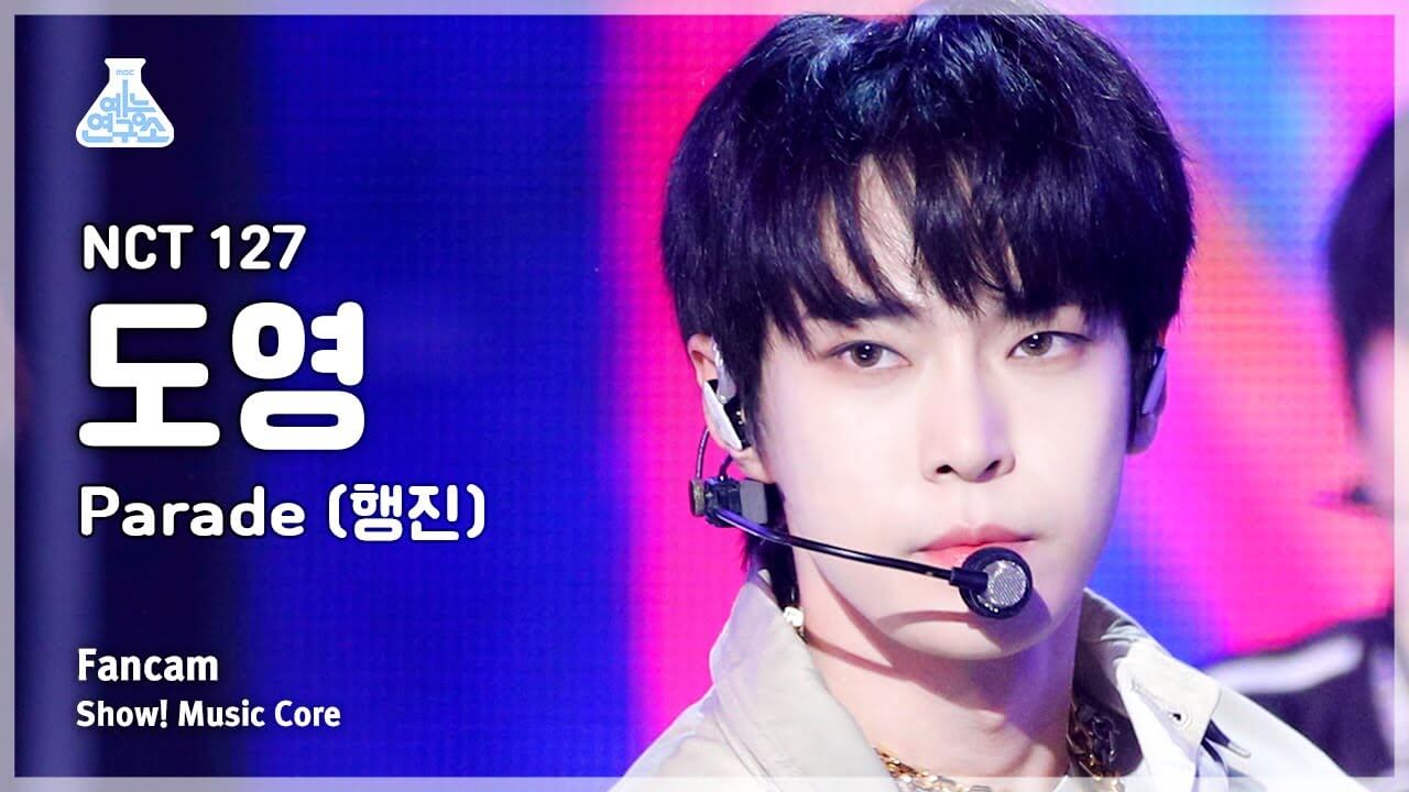 [예능연구소] NCT 127 DOYOUNG – Parade(엔시티 일이칠 도영 - 행진) FanCam | Show! MusicCore | MBC231014방송