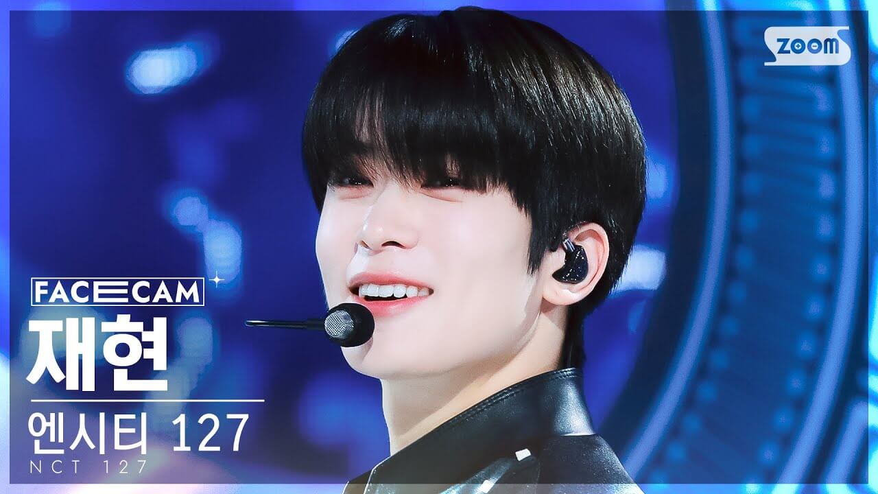 [페이스캠4K] 엔시티 127 재현 'Fact Check (불가사의; 不可思議)' (NCT 127 JAEHYUN FaceCam) @SBS Inkigayo 231015 - YouTube