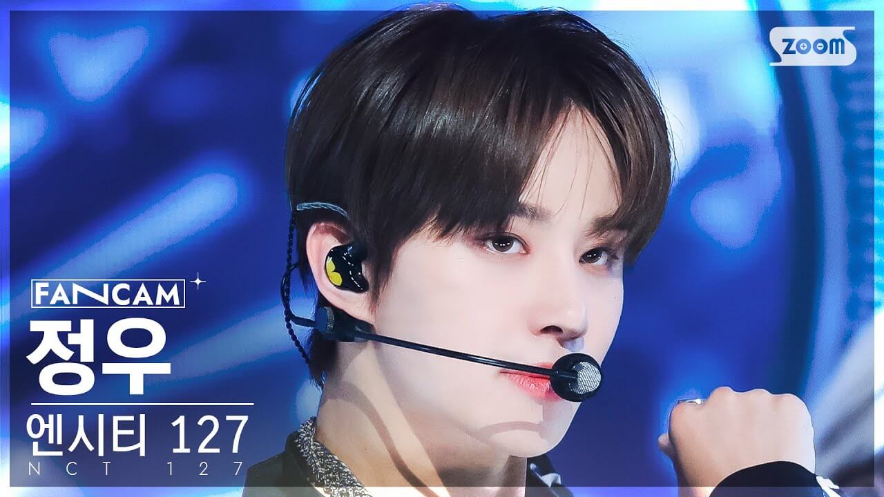 [안방1열 직캠4K] 엔시티 127 정우 'Fact Check (불가사의; 不可思議)' (NCT 127 JUNGWOO FanCam) @SBS Inkigayo 231015 - YouTube