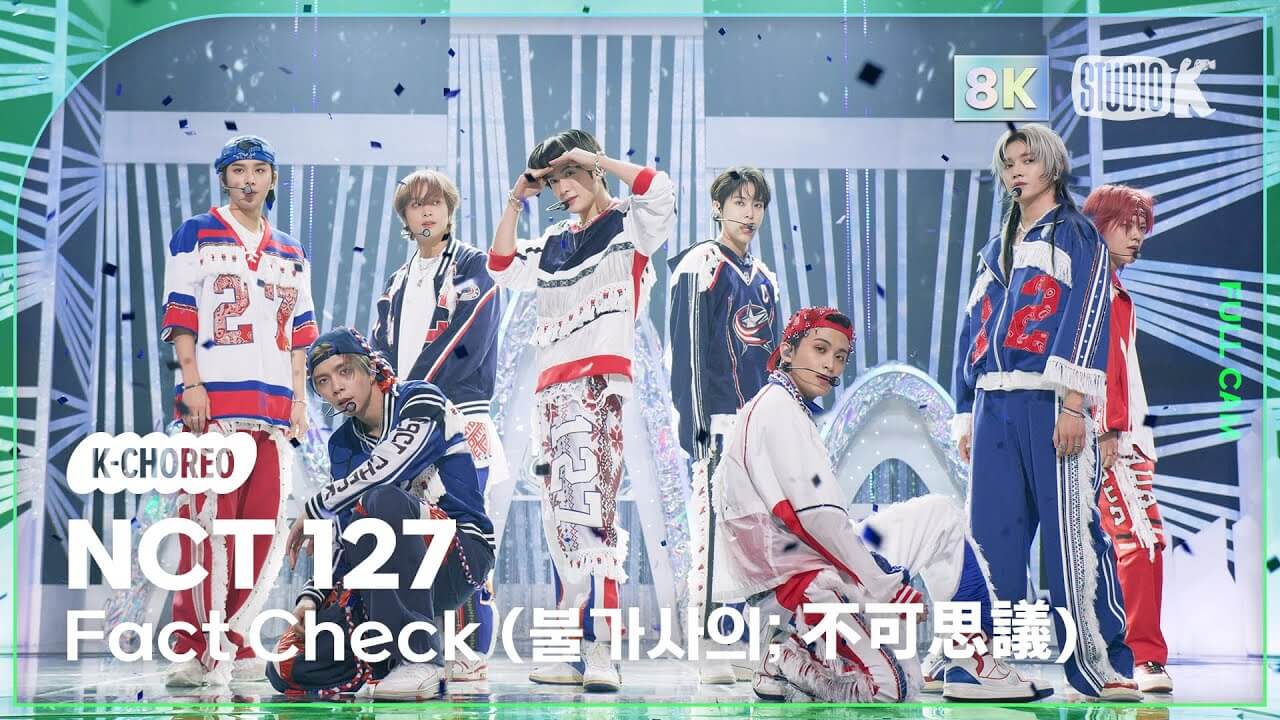 [K-Choreo 8K] 엔시티 127 직캠 'Fact Check (불가사의; 不可思議)' (NCT 127 Choreography) @MusicBank 231013 - YouTube