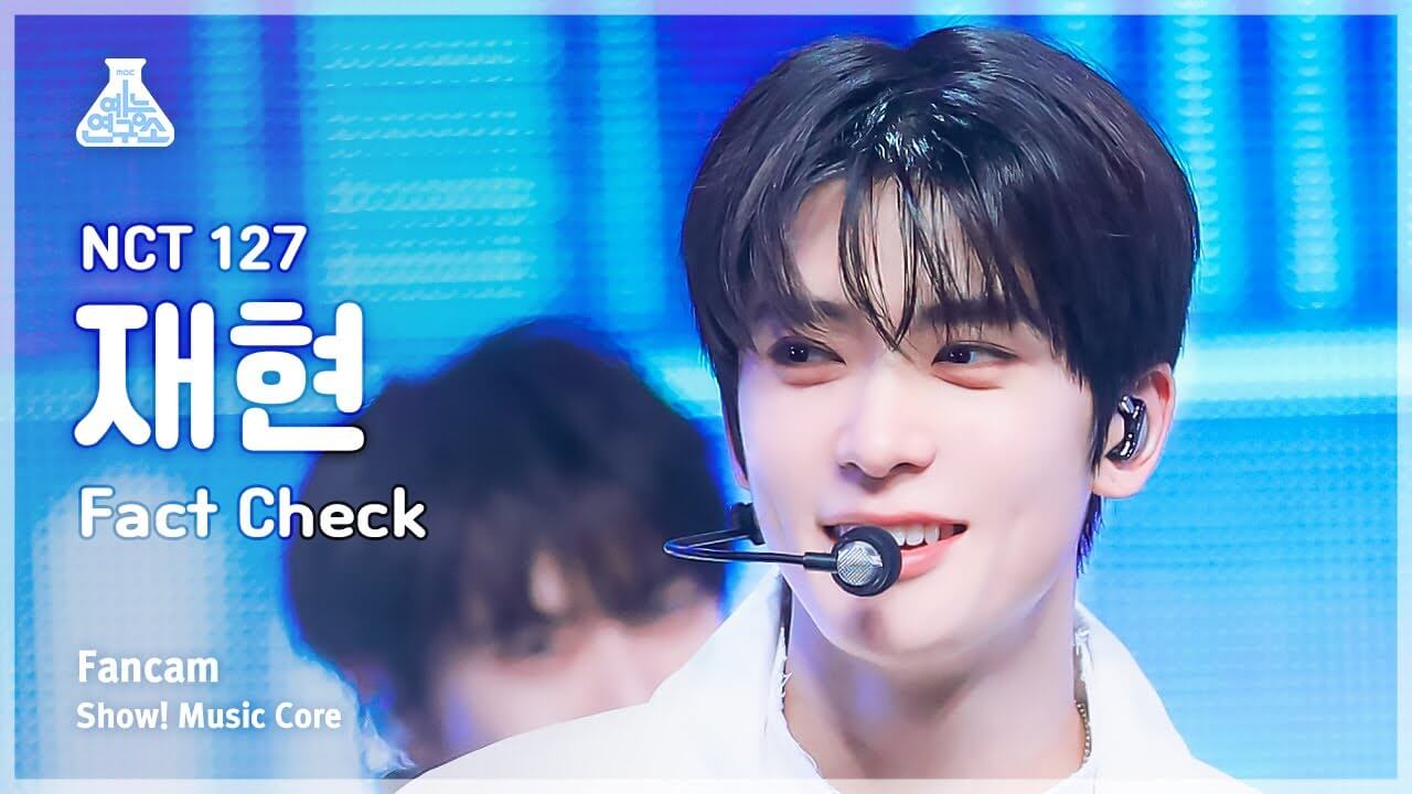 [예능연구소] NCT 127 JAEHYUN – Fact Check(엔시티 일이칠 재현 - 불가사의; 不可思議) FanCam | Show! MusicCore | MBC231021방송 - YouTube