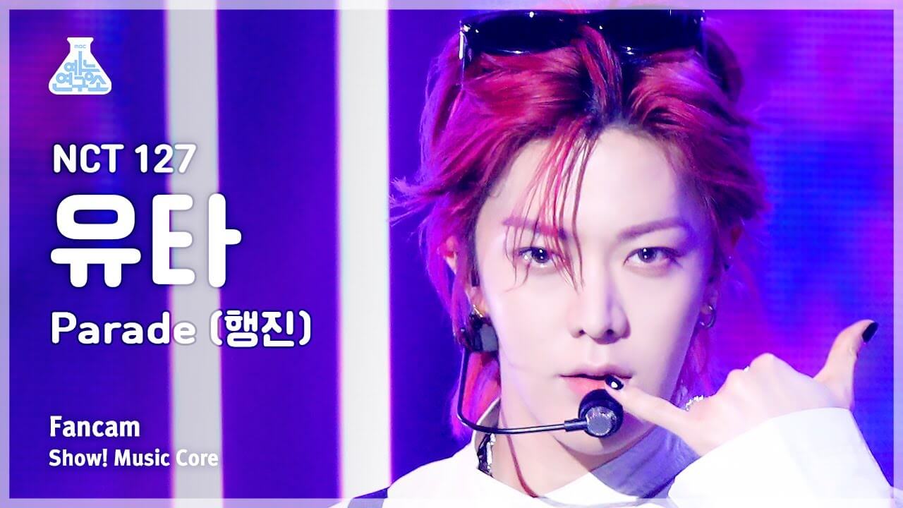 [예능연구소] NCT 127 YUTA – Parade(엔시티 일이칠 유타 - 행진) FanCam | Show! MusicCore | MBC231014방송