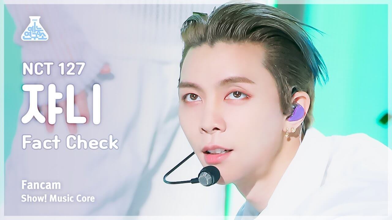 [예능연구소] NCT 127 JOHNNY – Fact Check(엔시티 일이칠 쟈니 - 불가사의; 不可思議) FanCam | Show! MusicCore | MBC231021방송 - YouTube