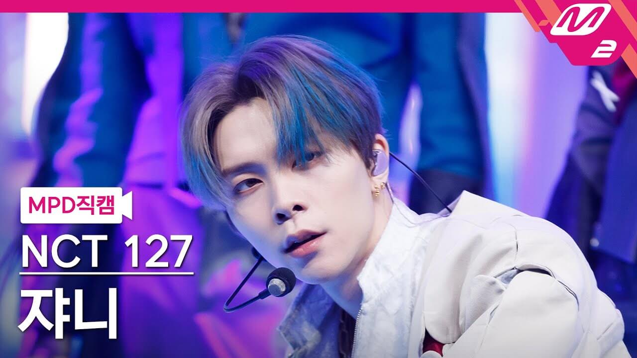 [MPD직캠] 엔시티 127 쟈니 직캠 4K 'Fact Check (불가사의; 不可思議)' (NCT 127 JOHNNY FanCam) | @MCOUNTDOWN_2023.10.12