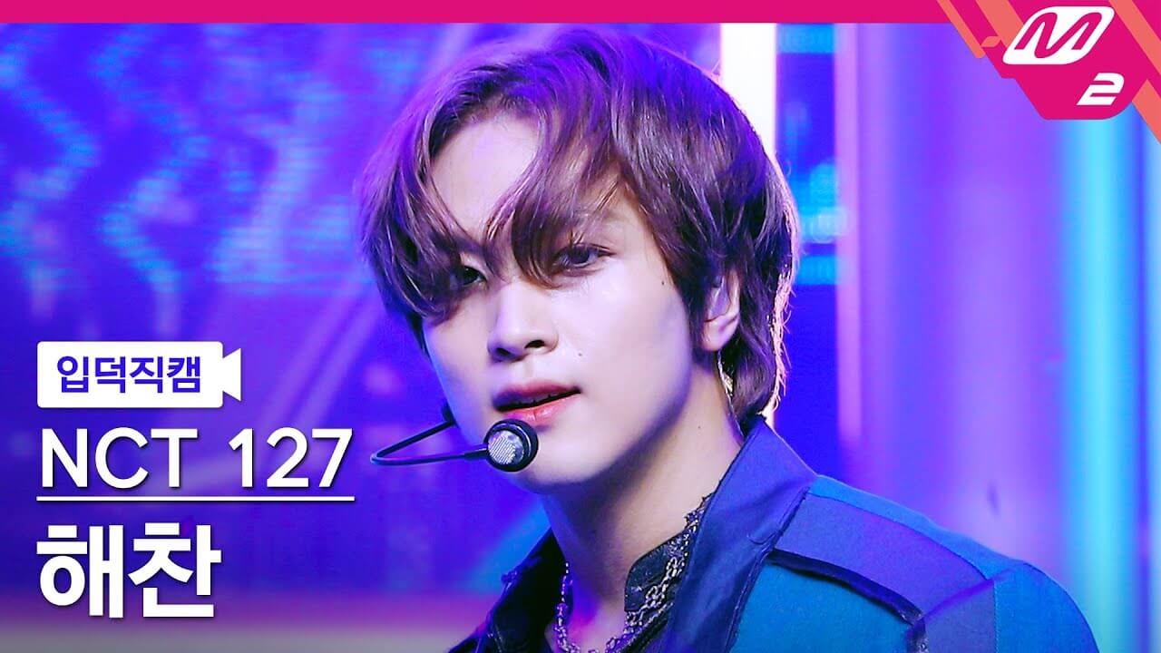 [입덕직캠] 엔시티 127 해찬 직캠 4K 'Fact Check (불가사의; 不可思議)' (NCT 127 HAECHAN FanCam) | @MCOUNTDOWN_2023.10.12 - YouTube