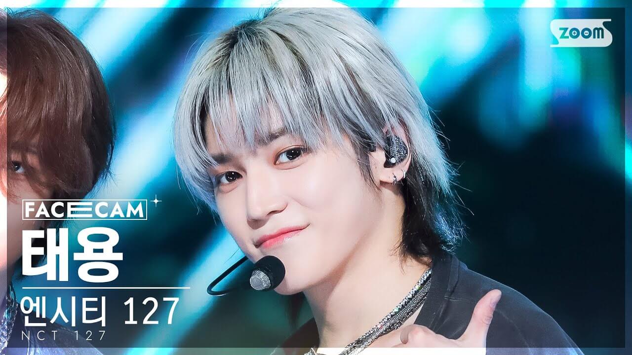 [페이스캠4K] 엔시티 127 태용 '행진' (NCT 127 TAEYONG 'Parade' FaceCam) @SBS Inkigayo 231015 - YouTube