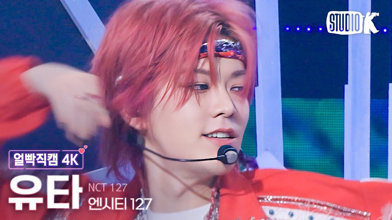 [얼빡직캠 4K] 엔시티 127 유타 'Fact Check'(NCT 127 YUTA Facecam) @뮤직뱅크(Music Bank) 231013