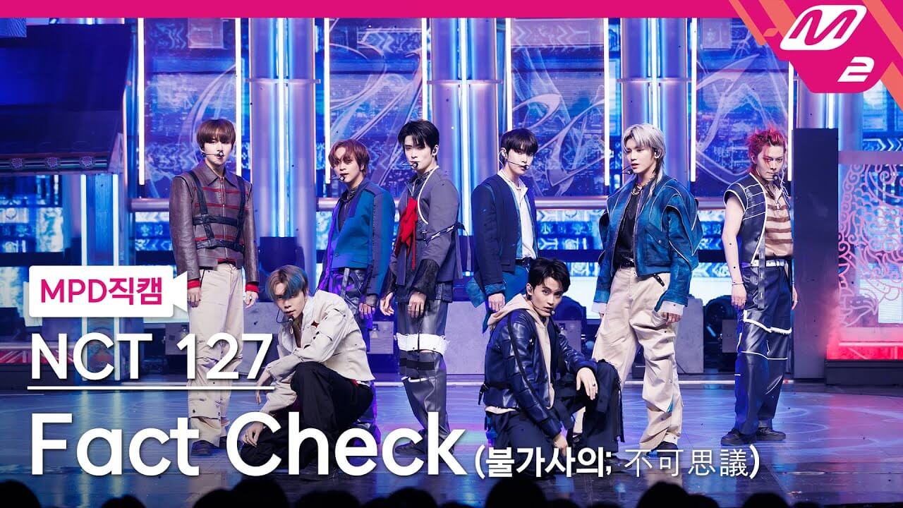 [MPD직캠] 엔시티 127 직캠 8K 'Fact Check (불가사의; 不可思議)' (NCT 127 FanCam) | @MCOUNTDOWN_2023.10.12