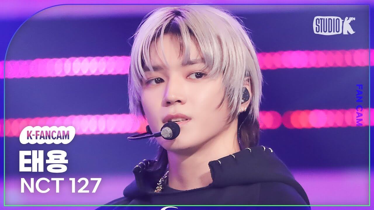 [K-Fancam] 엔시티 127 태용 직캠 'Parade (행진)' (NCT 127 TAEYONG Fancam) @뮤직뱅크(Music Bank) 231013