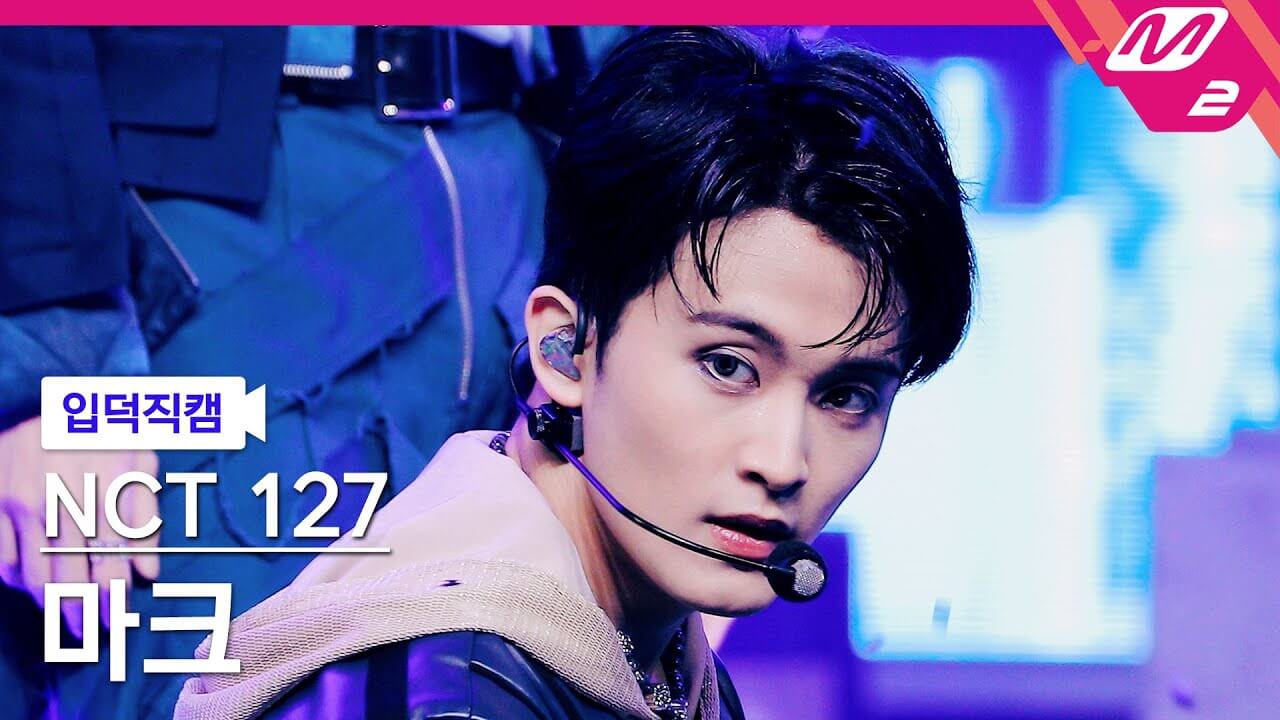 [입덕직캠] 엔시티 127 마크 직캠 4K 'Fact Check (불가사의; 不可思議)' (NCT 127 MARK FanCam) | @MCOUNTDOWN_2023.10.12 - YouTube