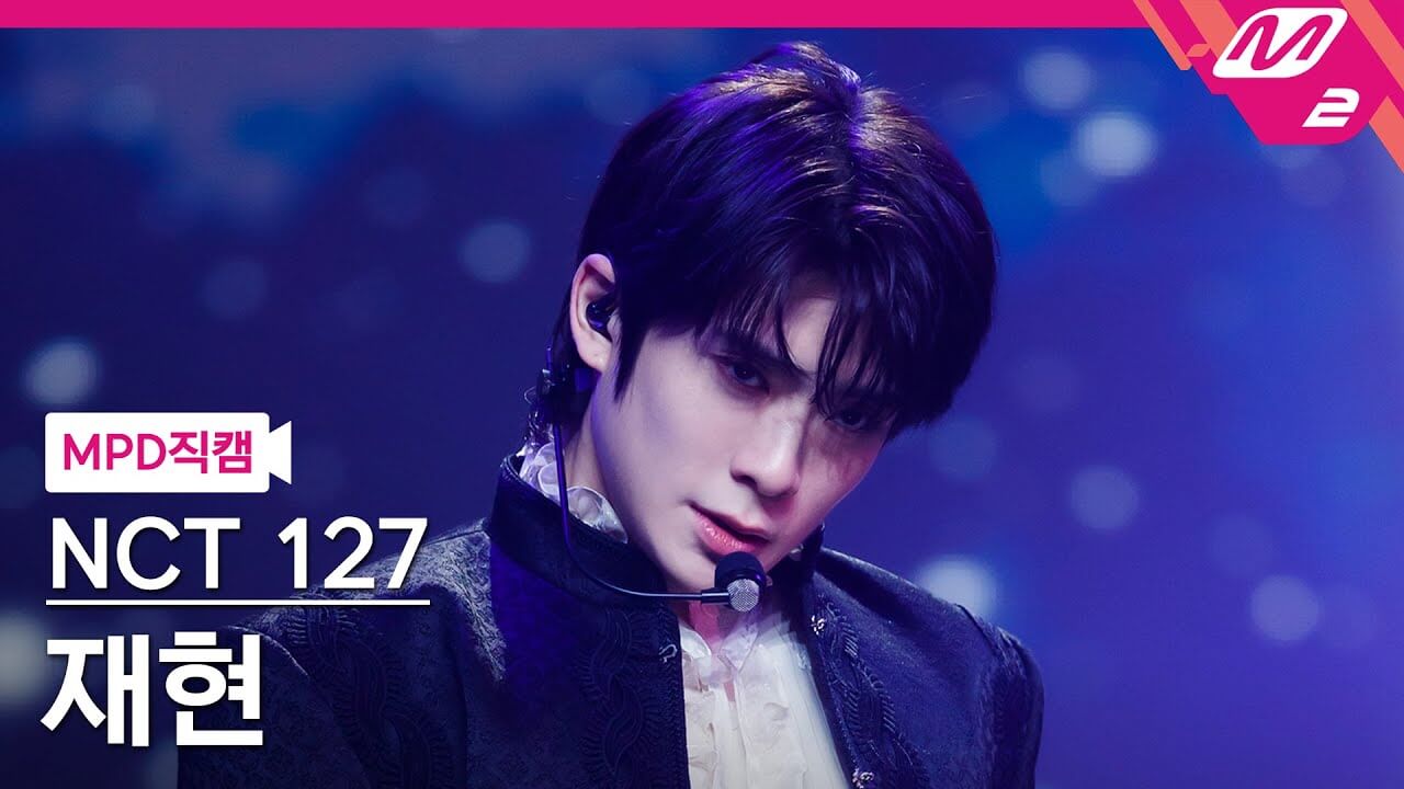 [MPD직캠] 엔시티 127 재현 직캠 4K 'Favorite (Vampire)' (NCT 127 JAEHYUN FanCam) | @MCOUNTDOWN_2021.11.4 - YouTube