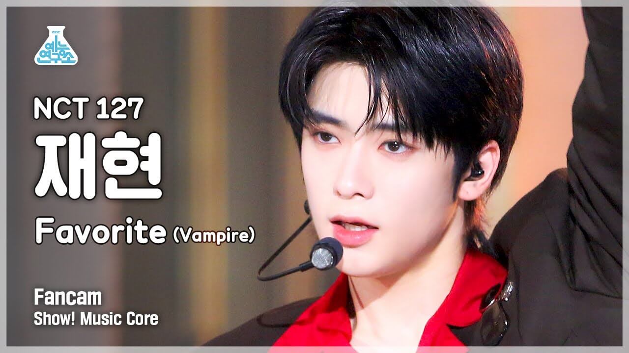 [예능연구소 4K] 엔시티 127 재현 직캠 'Favorite (Vampire)' (NCT 127 JAEHYUN FanCam) @Show!MusicCore 211030 - YouTube