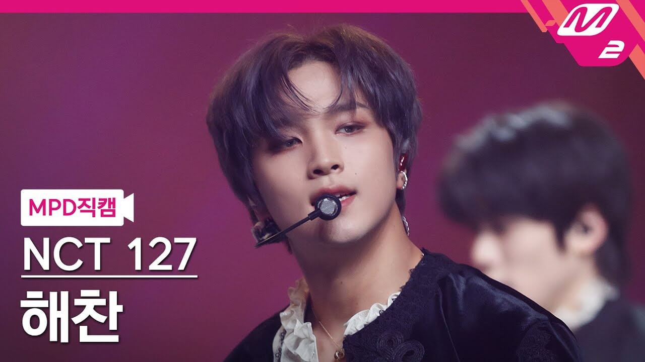 [MPD직캠] 엔시티 127 해찬 직캠 4K 'Favorite (Vampire)' (NCT 127 HAECHAN FanCam) | @MCOUNTDOWN_2021.11.4 - YouTube