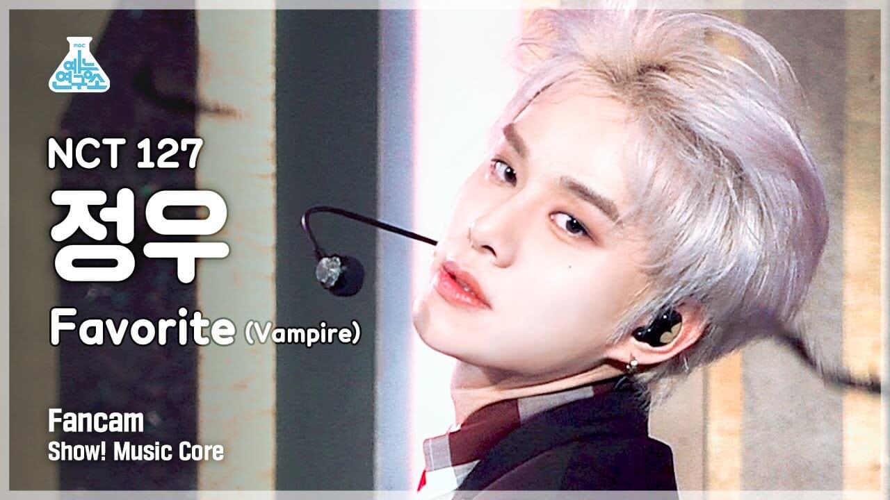 [예능연구소 4K] 엔시티 127 정우 직캠 'Favorite (Vampire)' (NCT 127 JUNGWOO FanCam) @Show!MusicCore 211030 - YouTube