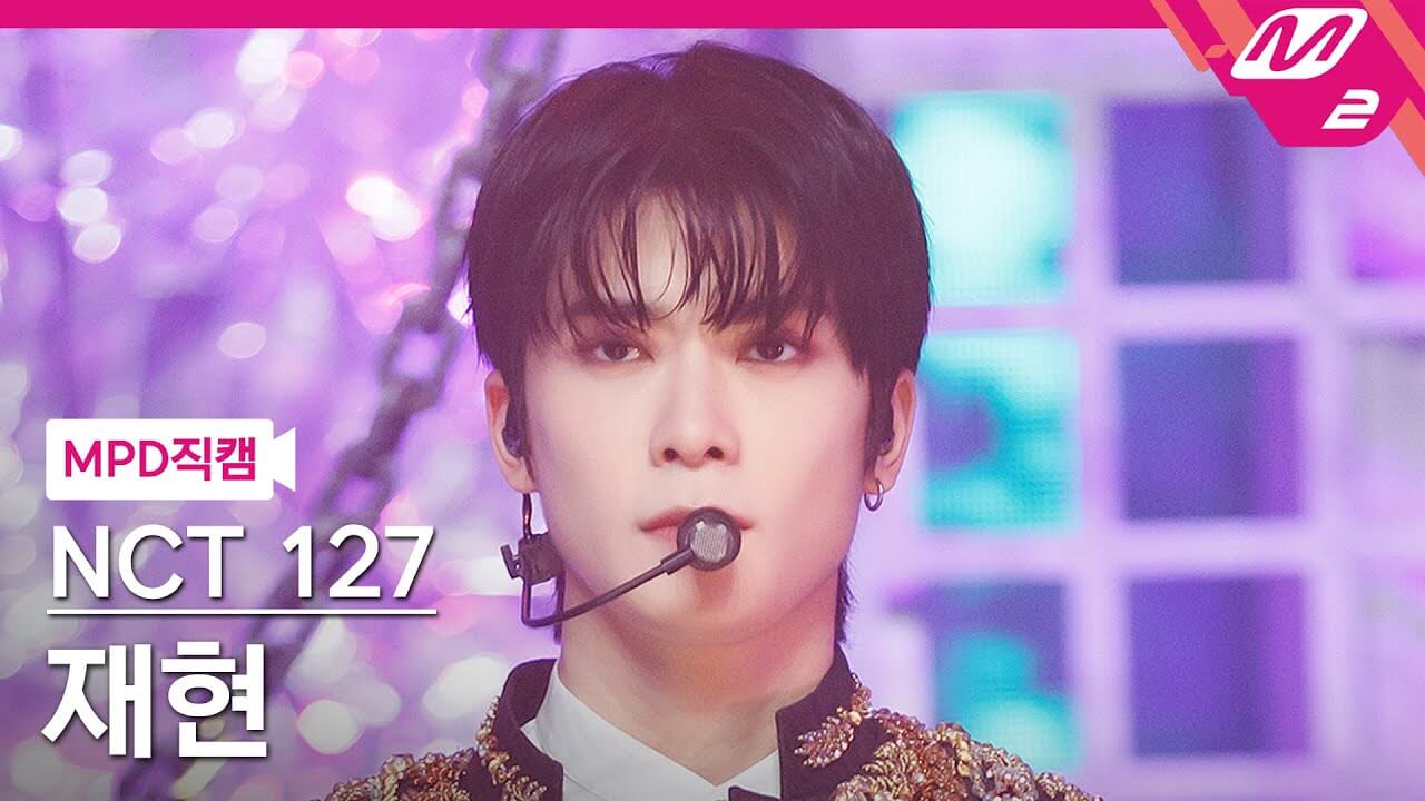 [MPD직캠] 엔시티 127 재현 직캠 4K 'Favorite (Vampire)' (NCT 127 JAEHYUN FanCam) | @MCOUNTDOWN_2021.10.28 - YouTube