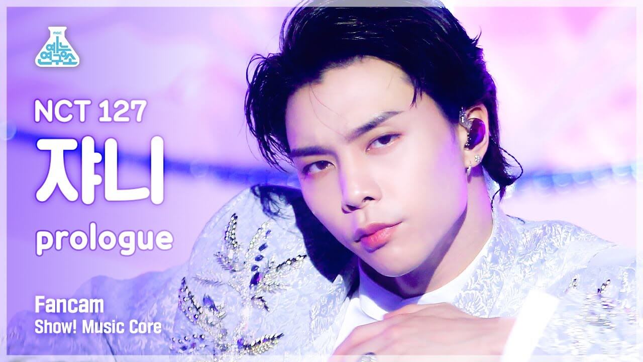 [예능연구소 4K] 엔시티 127 쟈니 직캠 'Prologue' (NCT 127 JOHNNY FanCam) @Show!MusicCore 211030 - YouTube