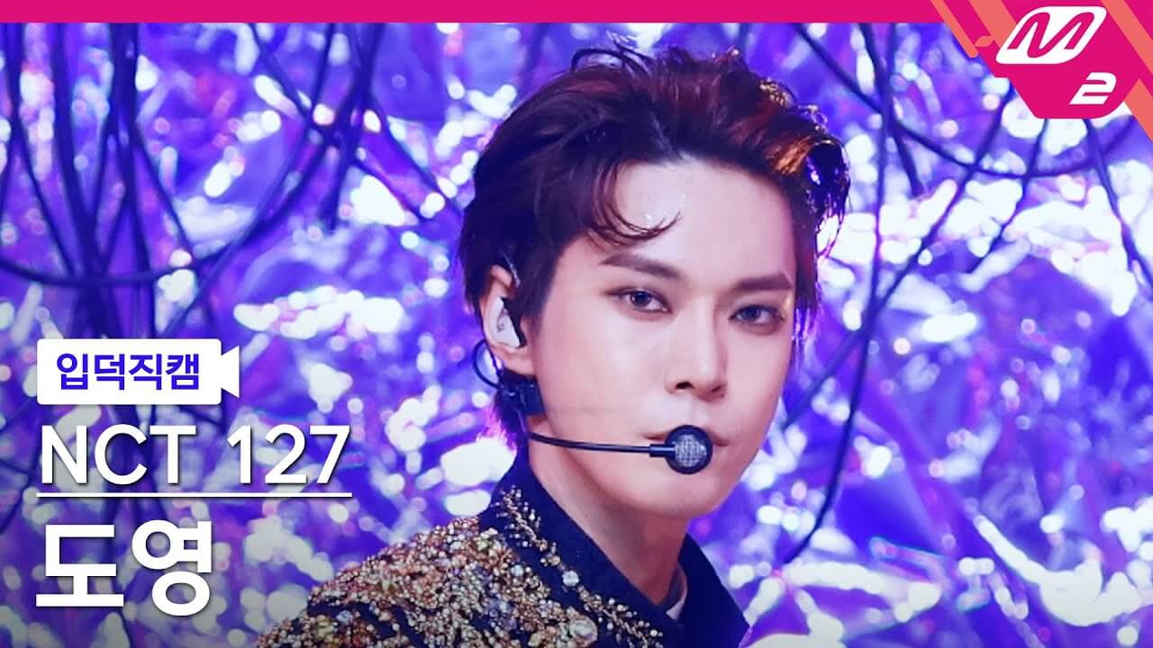 [입덕직캠] 엔시티 127 도영 직캠 4K 'Favorite (Vampire)' (NCT 127 DOYOUNG FanCam) | @MCOUNTDOWN_2021.10.28 - YouTube