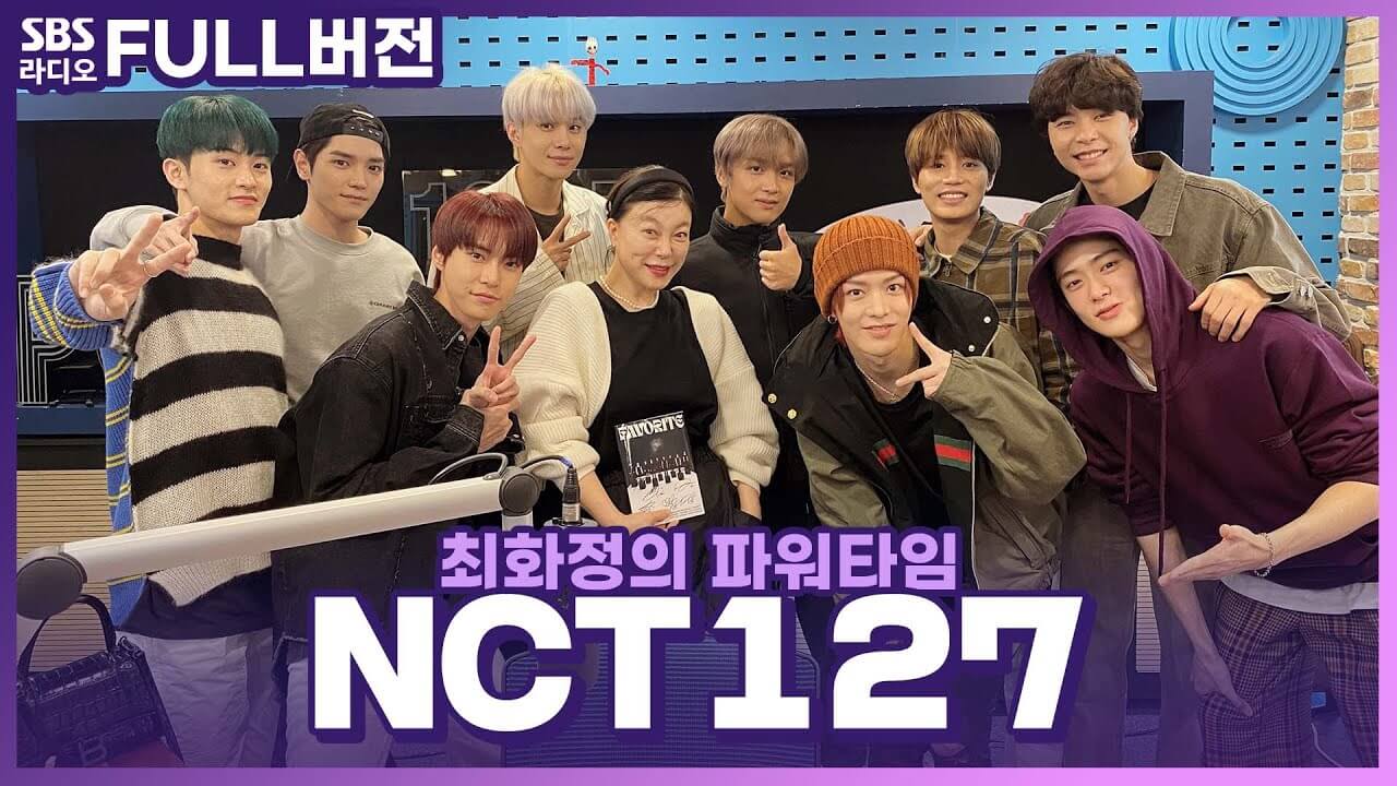 [FULL] NCT 127(엔시티 127) 완전체 컴백 라디오 첫방송💚 보는 라디오 | 최화정의 파워타임 | 211027 - YouTube