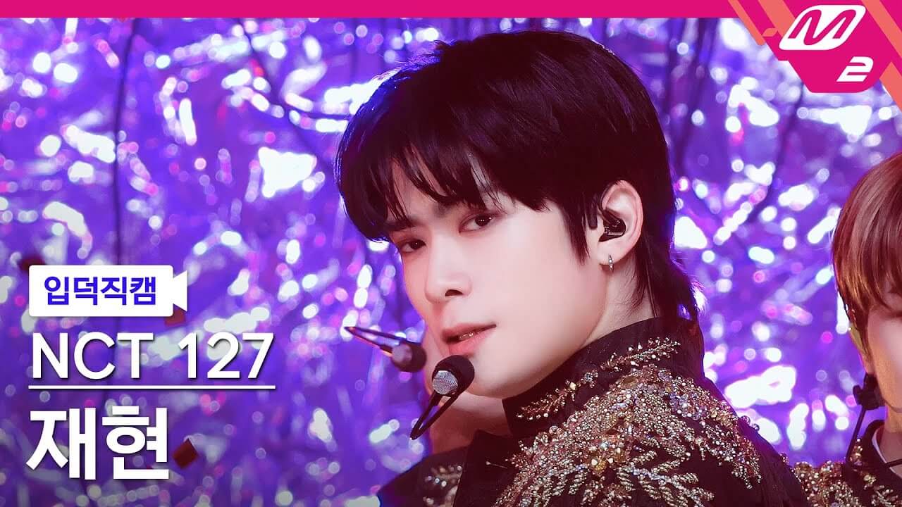 [입덕직캠] 엔시티 127 재현 직캠 4K 'Favorite (Vampire)' (NCT 127 JAEHYUN FanCam) | @MCOUNTDOWN_2021.10.28 - YouTube