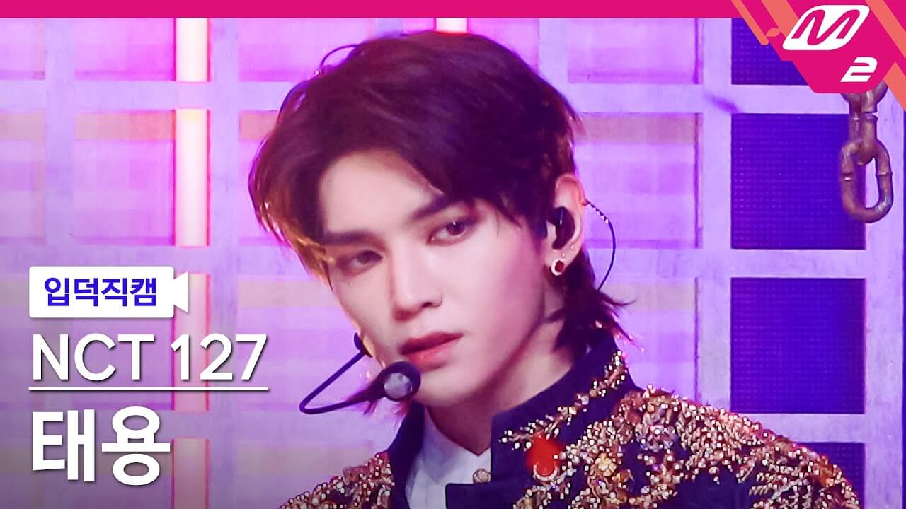 [입덕직캠] 엔시티 127 태용 직캠 4K 'Favorite (Vampire)' (NCT 127 TAEYONG FanCam) | @MCOUNTDOWN_2021.10.28 - YouTube