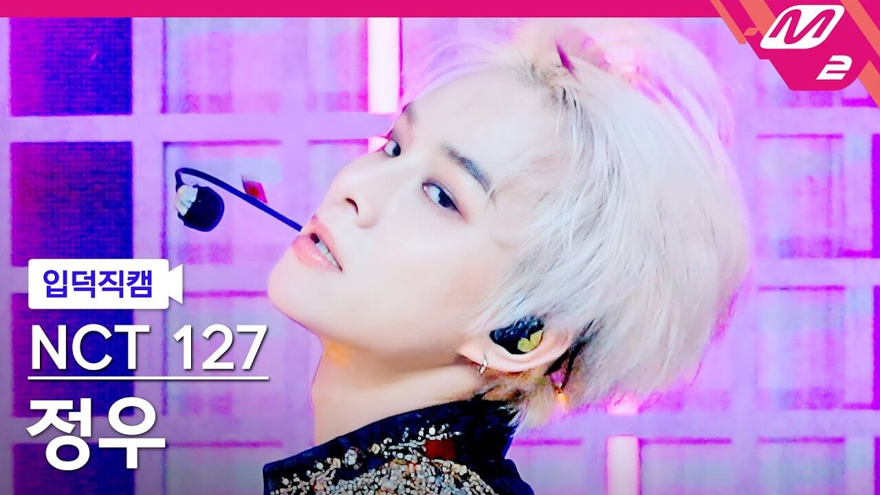 [입덕직캠] 엔시티 127 정우 직캠 4K 'Favorite (Vampire)' (NCT 127 JUNGWOO FanCam) | @MCOUNTDOWN_2021.10.28 - YouTube