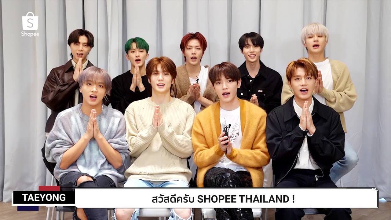 [ENG SUB] NCT 127 'Favorite' Exclusive Interview with Shopee Thailand - YouTube