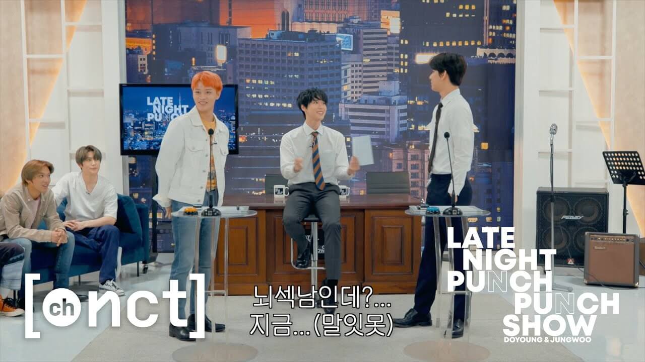 ❮Late Night Punch Punch Show❯ EP. 3｜NCT 127 TALK SHOW