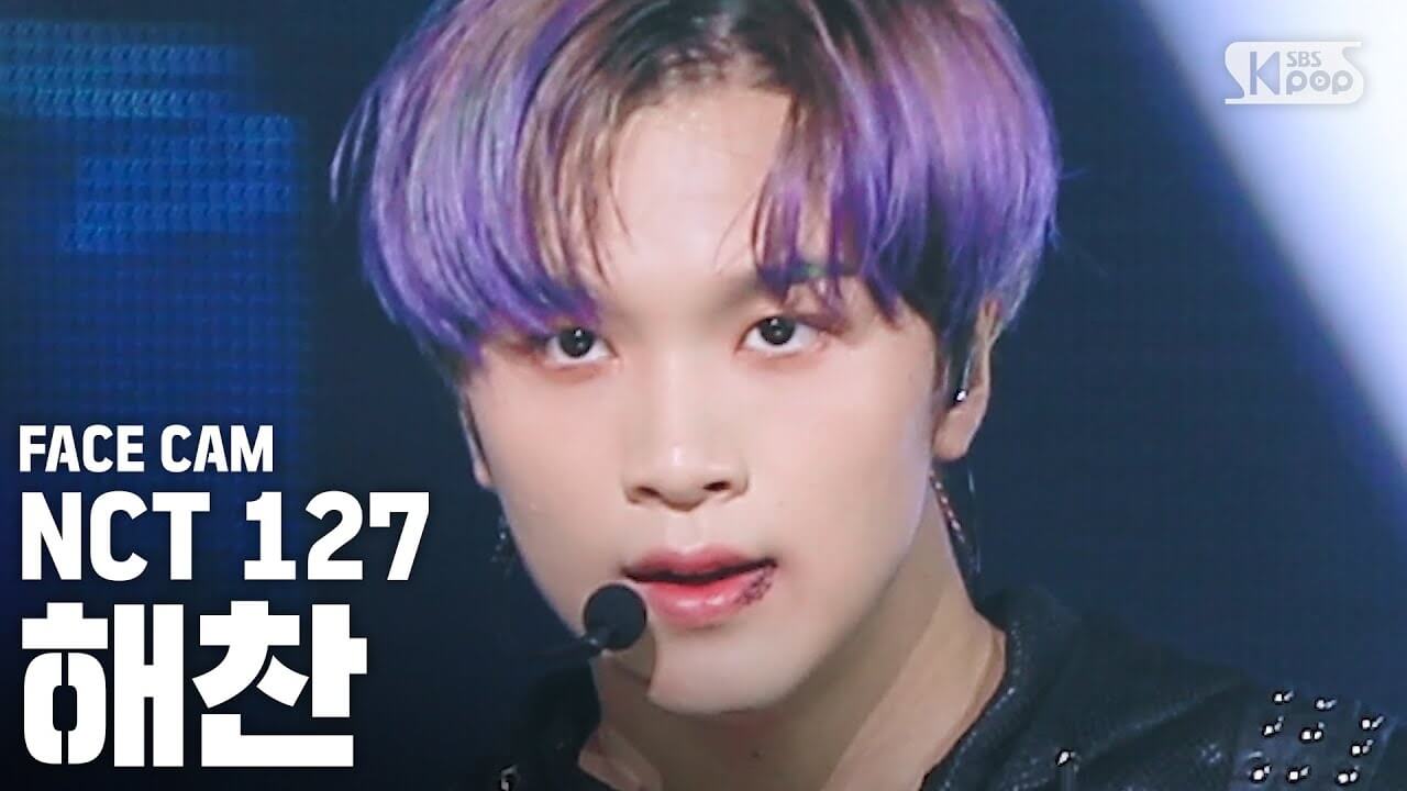 [페이스캠4K] NCT127 해찬 'Punch' (NCT127 HAECHAN FaceCam)│@SBS Inkigayo_2020.6.7