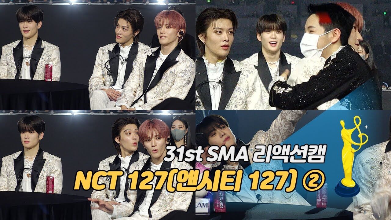 [제31회 서울가요대상 SMA 리액션캠] NCT127(엔시티127), 첫 대상 수상 '리얼 반응' ② - YouTube