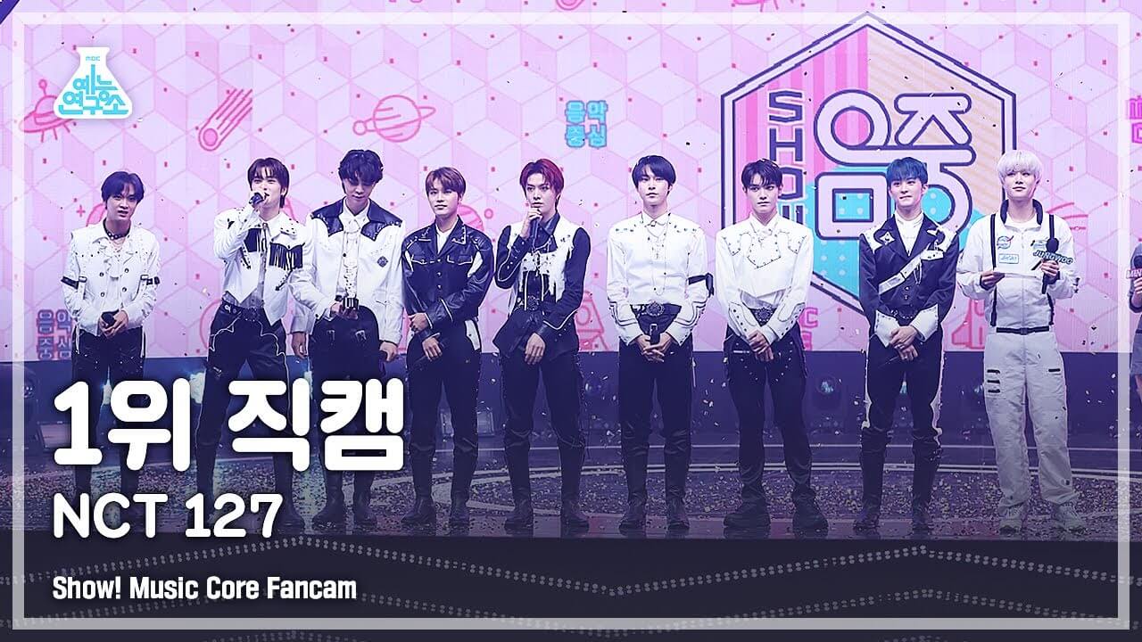 [예능연구소 4K] 엔시티 127 1위 직캠 'Sticker' (NCT 127 No.1 Encore FanCam) @Show!MusicCore 211002 - YouTube