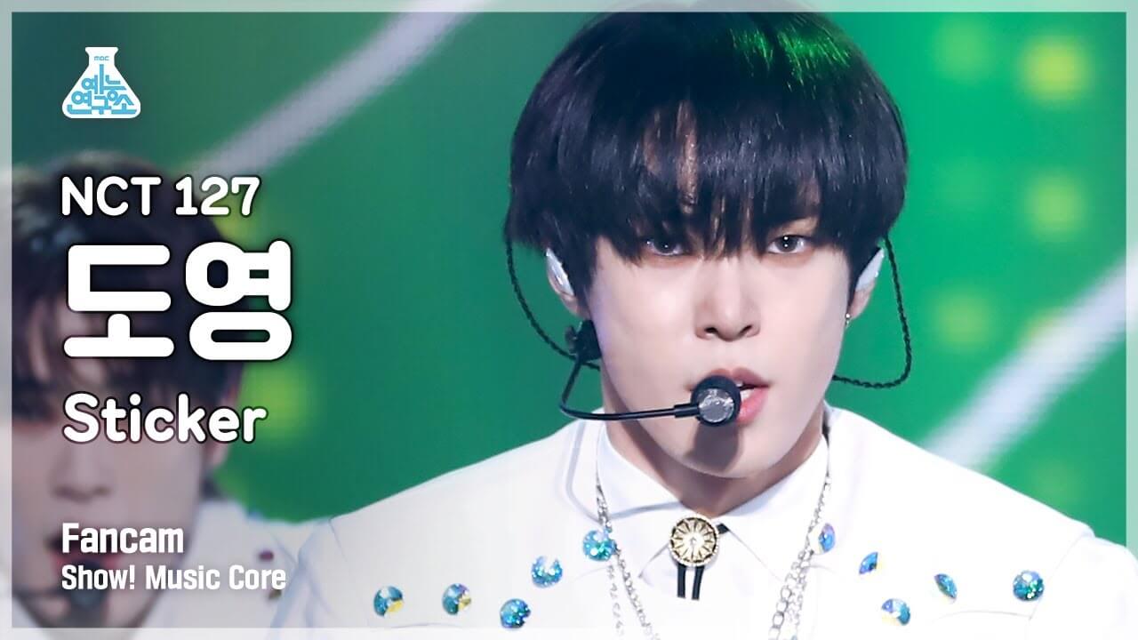 [예능연구소 4K] 엔시티 127 도영 직캠 'Sticker' (NCT 127 DOYOUNG FanCam) @Show!MusicCore 211002